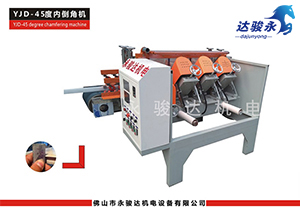 1200型自動瓷磚內倒角機 1200型自動瓷磚內倒角機
