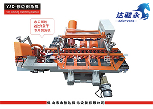 瓷磚修邊倒角機(jī) 瓷磚修邊倒角機(jī)