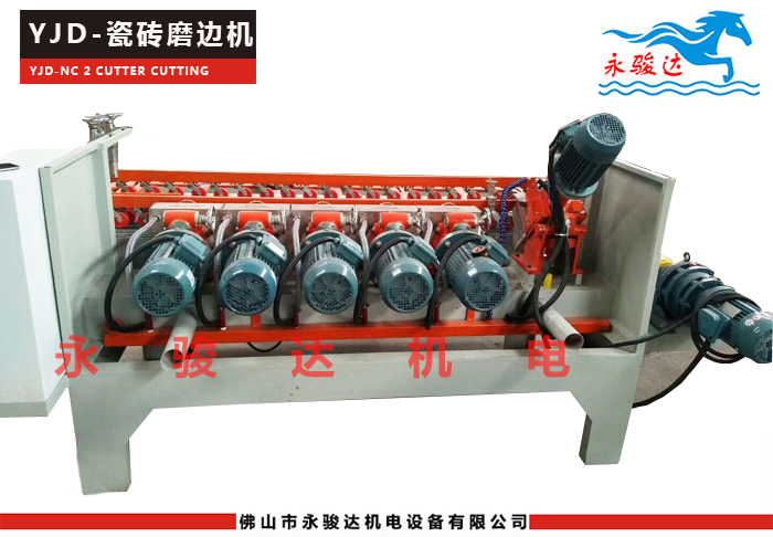 瓷磚磨邊機調(diào)機方法